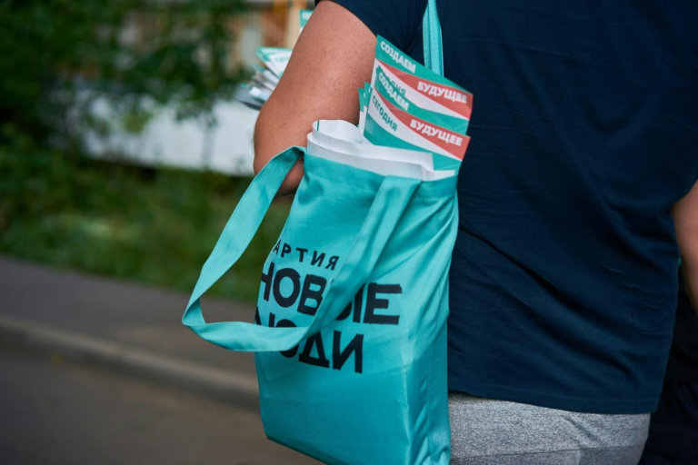 How Are Tote Bags Beneficial for Your Business and Customers?
